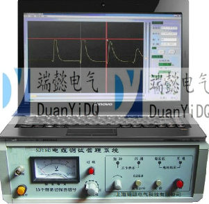 SDY845電纜故障測(cè)試儀